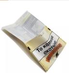 Heat Seal Foil Mylar Plastic 100g Hand Rolling Cigar Tobacco Leaf Pouch