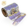 Buy cheap Laminated CPP Automatic Packaging Film Plastic Films In Food Packaging from wholesalers