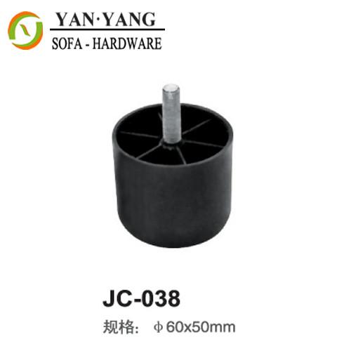 Buy cheap 50 mm high decorative furniture legs injection plastic round sofa legs JC-038 from wholesalers