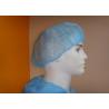 Buy cheap High quality non woven disposable surgical bouffant cap different color from wholesalers