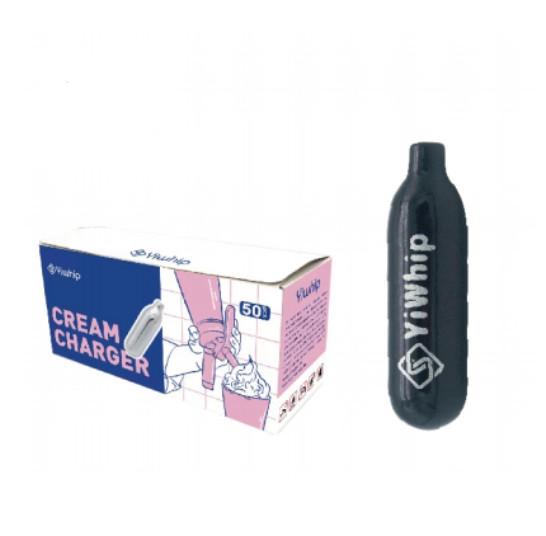 Buy cheap 8.5G Whipped N2O Cream Chargers Black For Kitchen Enthusiasts from wholesalers