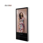 24/7 Working 500nit Digital Advertising Equipment Commercial Digital Signage
