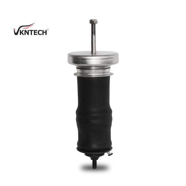 Buy cheap VKNTECH 1S9840-2 Air Suspension Parts For Trucks Air Spring With Pistons System 1349840 CB0067 290988 from wholesalers