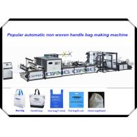 Buy cheap Non Woven Fabric Bag Making Machine / cloth carry bag making machine For product