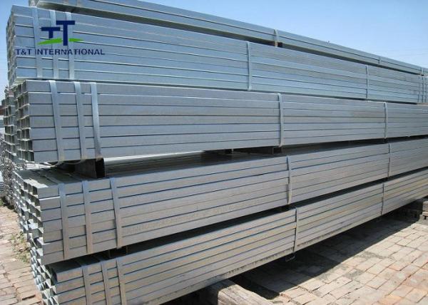 Buy cheap Square Metal Tubing Lightweight ISO Certification 15 - 610 Mm Outer Diameter from wholesalers