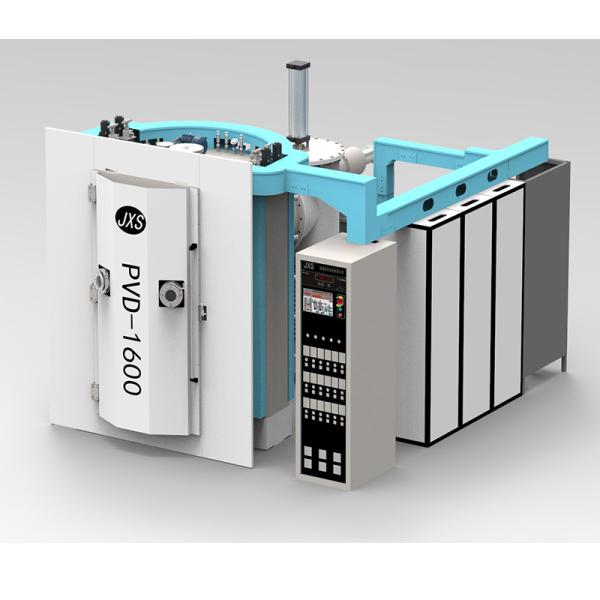 Buy cheap High Output Stainless Steel Door Hinge Golden Titanium Nitride PVD Vacuum Coating Machine from wholesalers