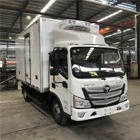 Buy cheap 9000 LBS FOTON CUMMINS ENIGNE TRUCK REFRIGERATION REFRIGERATED VAN FRIDGE VANS product