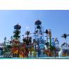 Buy cheap Summer Outdoor Children Water Playground Games Fiberglass Equipment from wholesalers