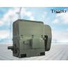 Buy cheap YRKS500-6 400kw to 6000kw Industrial Electric Slip Ring Wound Rotor Induction Motors 11000v from wholesalers