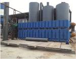 Buy cheap Waterproof Equipment from wholesalers