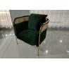 Buy cheap Soft Flexible Flannel Fabric 51cm 36cm Rod Iron Sofa Set from wholesalers