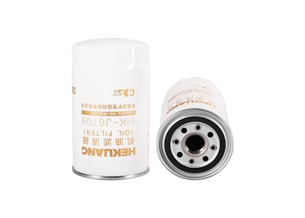 Buy cheap 1012010A52D 94mm Engine Oil Filter J6709 JX0813 For Diesel Vehicle from wholesalers