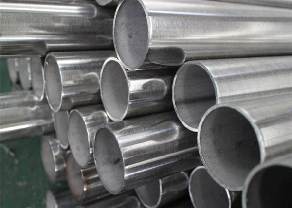 Buy cheap Non Hardenable Steel Pipe Tube High Stress Corrosion Cracking Resistance from wholesalers