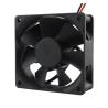 Buy cheap 12 volt fan 70mm ball bearing fan with waterproof IP67 for fireplace 70*70*25mm qt usb fan from wholesalers