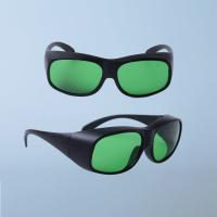 Buy cheap Diode laser goggles Eye Protection Glasses For Laser 980nm 808nm product