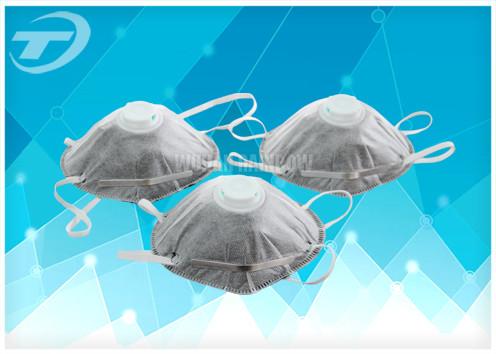 Buy cheap Eco Friendly N95 Face Mask , Nonwoven Soft Nuisance Dust Mask Customized Size from wholesalers