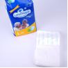 Buy cheap Non Woven Fabric 3D Leak Prevention Channel 2x Adulte Bb Histoires In Ghana Adult Diaper from wholesalers