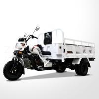 Buy cheap 150cc/175cc/200cc Engine Motorized Tricycles Cargo Tricycles for Adult by WUYANG product