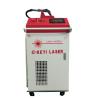 Buy cheap Integrated Handheld 1KW Fiber Laser Welding Equipment from wholesalers
