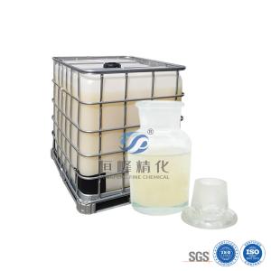 Wholesale Nonionic PAM Emulsion Optimizing Textile And Dyeing Effluent Purification from china suppliers