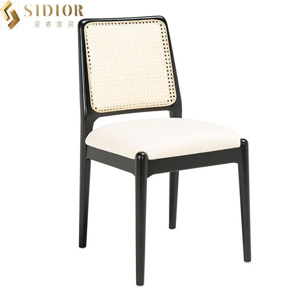 Buy cheap Leather Upholstery Vintage Italian Dining Chairs White High Back Chairs ODM from wholesalers