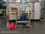 High Accuracy Shoe Making Sewing Machine Corrosion Proof For Footwear Plant
