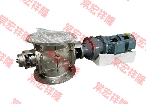 Stainless Steel Dispenser Sanitary Rotary Valve Pneumatic 220V 380V 440V Custom