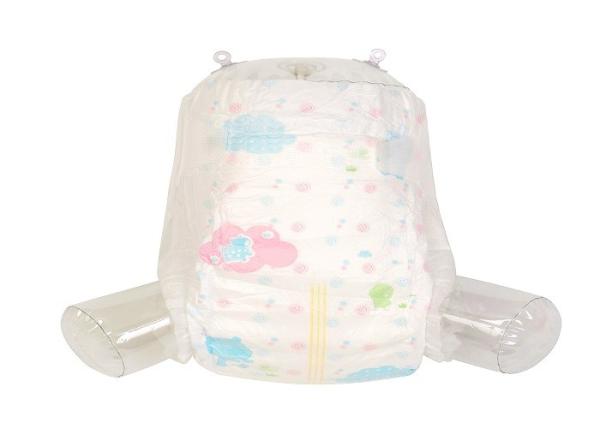 Buy cheap SMS Non Woven Super Soft Baby Diapers Magic Tape 450*320mm Customized from wholesalers