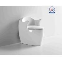 Buy cheap Modern White Matte Black Siphon Flushing Type Bathroom Sanitary Ware product
