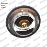 Buy cheap Thermostat 6D107 5256423 M1 180F Engine Part from wholesalers