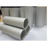 Buy cheap 6063 Aluminium tubes for Ointments and Beauty Creams Widely Used Aluminum Oval Tube from wholesalers