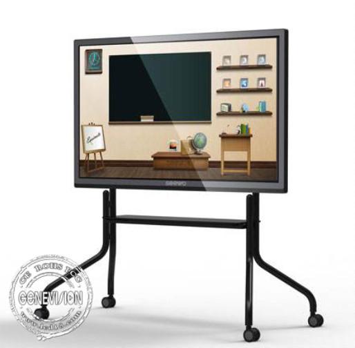 Buy cheap 86 Inch Touch Screen LCD Interactive Multimedia Kiosk from wholesalers