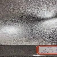 Buy cheap Hard Zero Spangle Galvanised Steel Coil Z300 Zinc Coating product