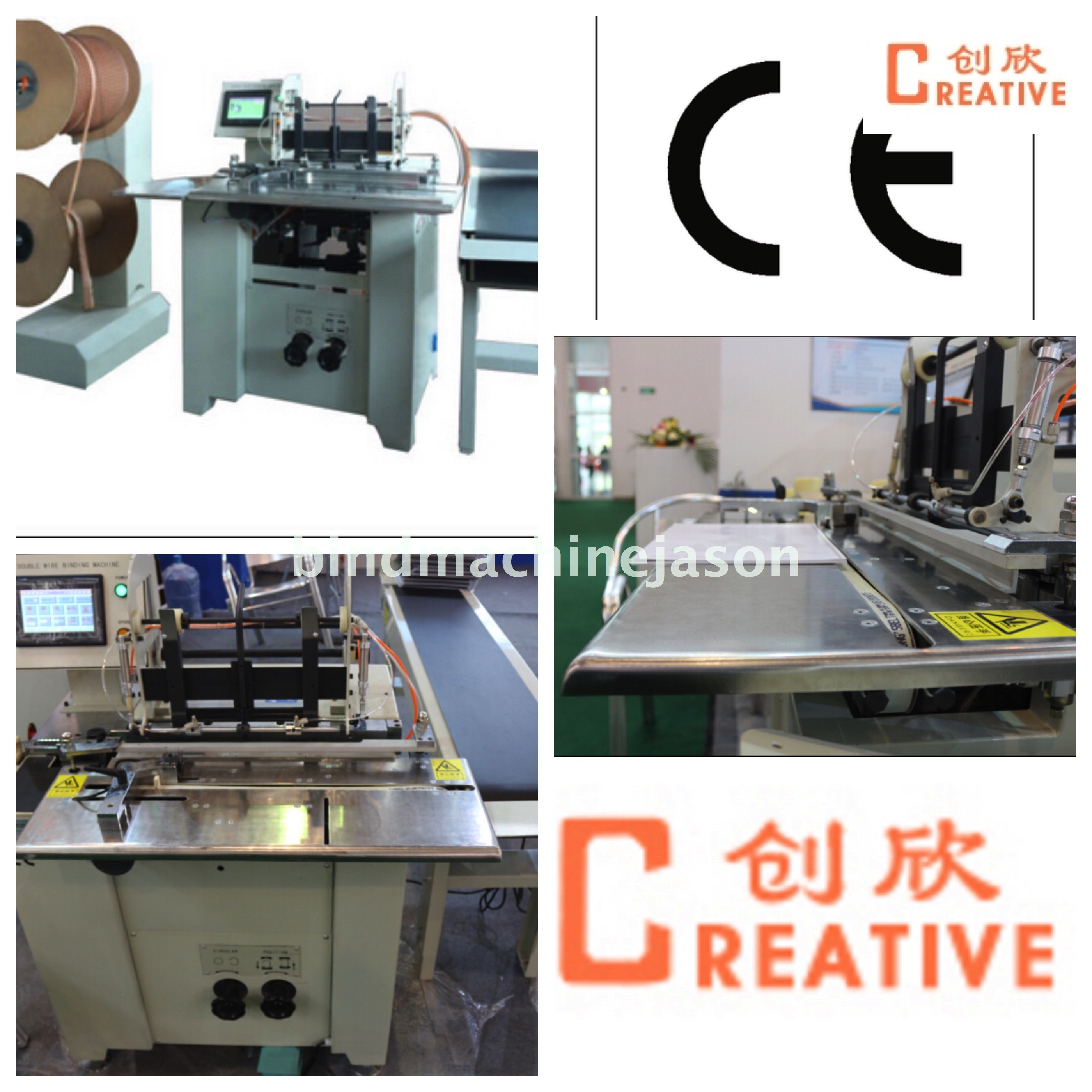 Buy cheap Notebook binding machine DCA520 with hanger part affordable price product