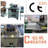 Buy cheap Notebook binding machine DCA520 with hanger part affordable price from wholesalers