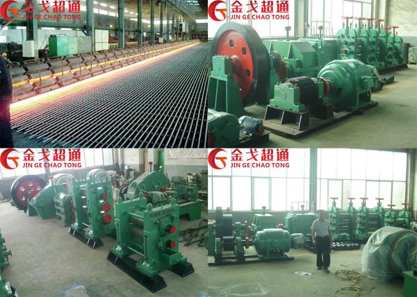Buy cheap High Durability Hot Rolling Line Environmentally Friendly Design from wholesalers