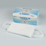 Buy cheap 3 Ply Meltblown Nonwoven Disposable Medical Surgical Mask from wholesalers