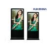Buy cheap Shopping Mall Supermarket Indoor Digital Signage HD WIFI 55 Inch 350cd/㎡A from wholesalers