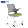 Buy cheap Ventilated Back Plastic Ergonomic Folding Office Chair For Home from wholesalers