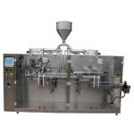 Buy cheap Premade Pouch Packaging Machine 25-60bags/min Speed 0.5Mpa Pressure from wholesalers