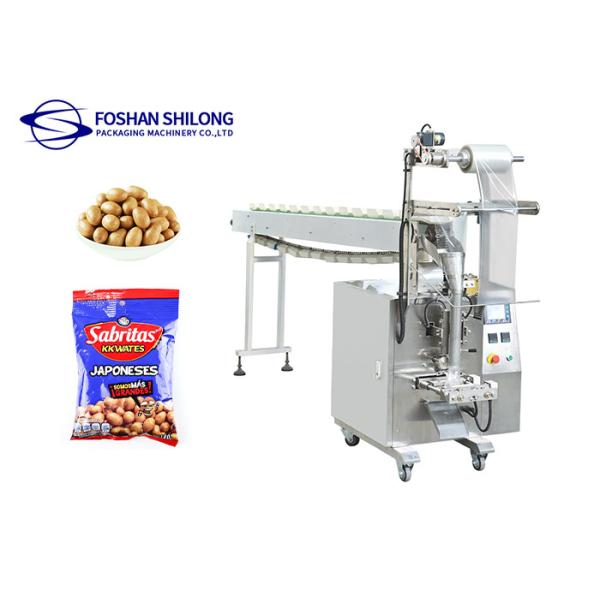 Quality Hardware Pecan Vertical Packing Machine 1g To 600g Irregular Materials for sale