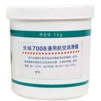 Buy cheap Yellow Brown Aviation Grease Great Wall Synthetic Lubricants For Non-aeronautica product