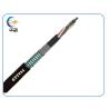 Buy cheap GYTY53 Double Sheath Steel Tape Armor Direct-Burial/ Duct/ Aerial Armored Fiber Optical Cable Fiber Optic Cables from wholesalers