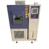 Buy cheap GB/T5170.5-2008 800L Temperature Humidity Test Chamber from wholesalers
