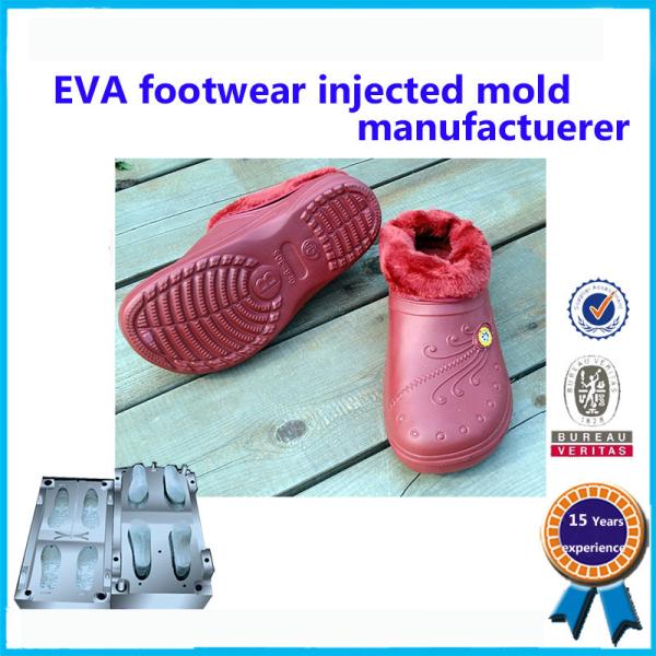 Buy cheap Aluminium / Steel Slipper Mold High Strength Long Working Life from wholesalers