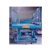 Buy cheap Customized 1000mm Hydraulic Loading Platform 125kg Hydraulic Scissor Lift product