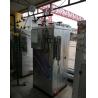 Buy cheap 171℃ Oil Fired Steam Generator from wholesalers