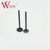 Buy cheap Motorcycle Engine Exhaust Intake Valves Satria Fu ISO9001 Listed from wholesalers