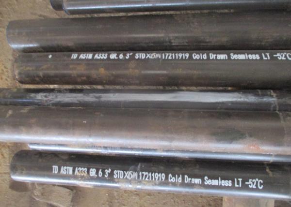 Buy cheap ASME SA209 T1 Mo Alloy Steel Seamless Tube from wholesalers
