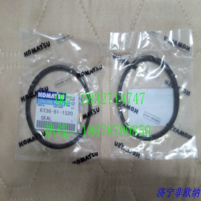 komatsu pc200-8 bushing 6732-21-1411 seal 6736-61-1520 tappet 6754-41-2110 pc200-6 cover 6732-21-3190
